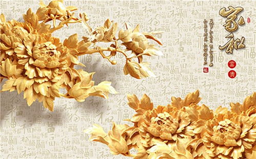 皇室春天全屋整裝 匠心獨運的整裝方式，量身打造理想家居