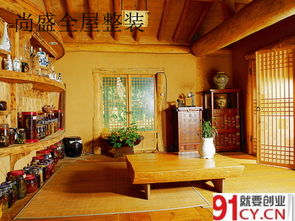 尚盛全屋整裝 不一樣的家居裝修之選