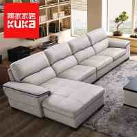 顧家家居KUKa 8028沙發(fā) 匠心設(shè)計(jì)，重塑家居生活美學(xué)